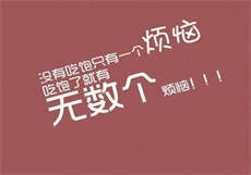 喵糖映画宅美图
