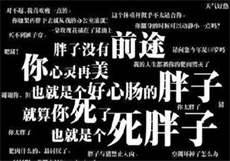 喵糖映画粉色jk087

