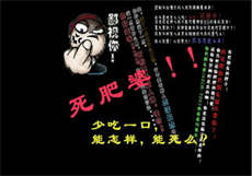 owakado作业系列磁力链
